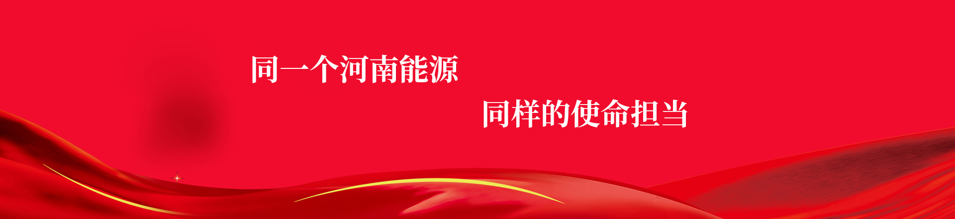 华体电子官方入口中国有限公司