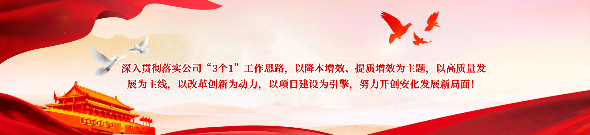 华体电子官方入口中国有限公司